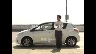 First Car in the UK Vol. 29