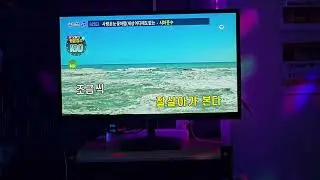 #쟈가앰프 #PA-606BT #BMB스피커 #CSK-455K #태진반주기 #K2반주기 #사랑은눈꽃처럼 #일반인노래 #테스트영상 #시아준수 #일반인노래방커버 #10인치스피커
