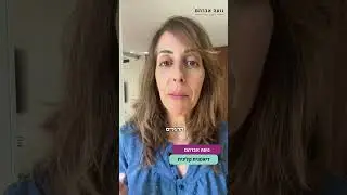 שגרה זה לא רע