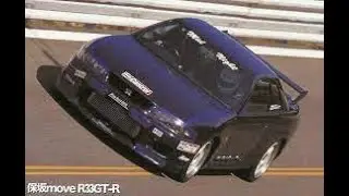 I joined Japans most notorious racers(Hashiyara)