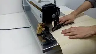 Сшивка шпона на станке KUPER FWM 630