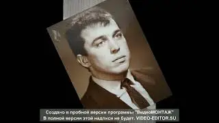 И все сбылось, и не сбылось