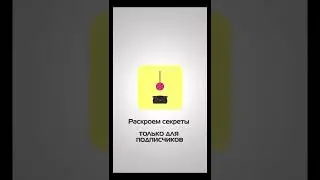 банный чан, вопрос зачем нужны бассейны на лето. когда есть вот это? #шортс #сделайсам #красота