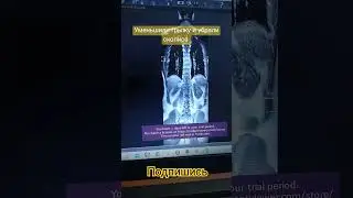 #костанай