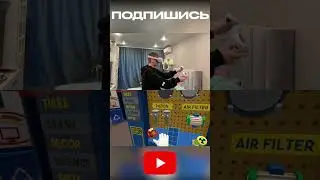 Машина Работающая на Картошке | Job Simulator VR