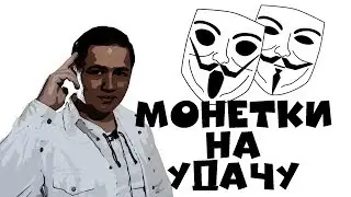 ЗАБЛОКИРОВАЛИ РОСКОМНАДЗОР | A-CHANNEL NEWS
