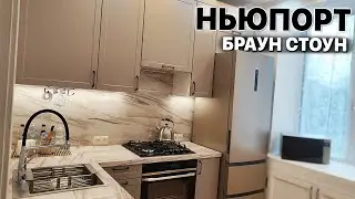 КУПИЛ КУХНЮ В ЛЕРУА – ЗАЦЕНИ!  🔥🎁