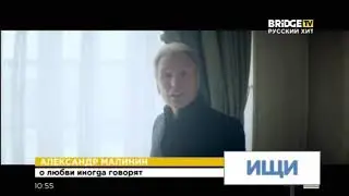 Фрагмент программы 