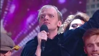 ГЛОМ! - Воланд (эфир "Вокруг Смеха" от 06.10.2017)