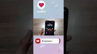 Диктор идентификатора абонента как на Айфоне#poco #redminote8pro #android #androidgames #фишки