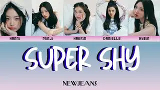 'Super Shy' NewJeans (뉴진스) (CORRECT) [Rom Lyrics] [Rom Lyrics]