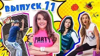 ЖЕСТКИЙ ПАРКУР! Реабилитация после травмы. Готовимся к ГТО. Как сесть на шпагат?