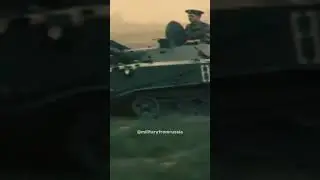 Красная угроза