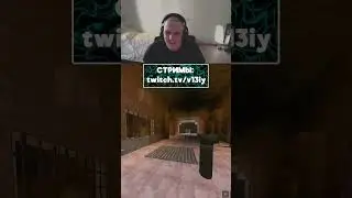 V13LEGIT24 - ПРОМОКОД😎 V13 СНИМАЛСЯ В МАТРИЦЕ 🤯 