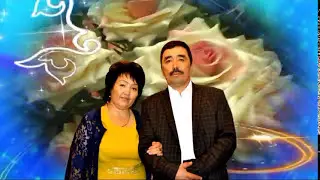 /50жас /Кайролла Айсулу/
