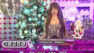 Ольга Козина - "Монетный двор" (01.01.16)