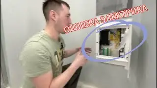 5 вещей, которые вы не знали о WiFi в квартире