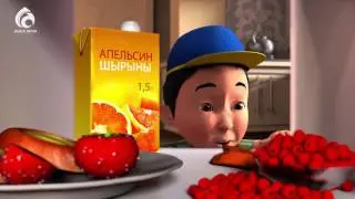 Қазақша мультфильм 2016 1 серия   Біздің жанұя   Асыл арна