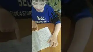 Английский язык, 4 класс. In the middle, next, behind, in front, right, left. Rainbow English