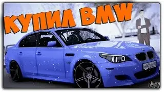 MTA#2(TITAN RP)Купил BMW M5 E60 ОБЗОР И КАЧЕСТВО