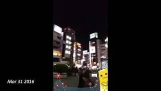 1 Second Every Day - spring quarter 2016 abroad in Japan