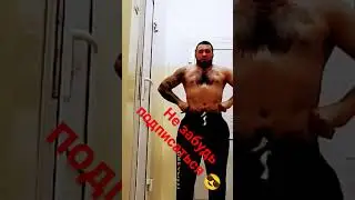 Прогресс -есть движение вперед!