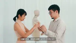 2022 新光攝影展  童立首獎個展 體Form