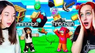 😱 МАЙНКРАФТ, но БЛОКИ ПАДАЮТ С НЕБА! ДОЖДЬ ИЗ ПРЕДМЕТОВ В MINECRAFT 