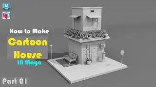 Autodesk Maya Tutorial | How to Make a Cartoon Building | Part 1 of 2.