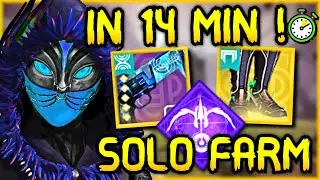 Lucky Pants is HOT ! Solo GM Farming Encore in 14 Min ! My Hunter Build & Modifiers | Destiny 2