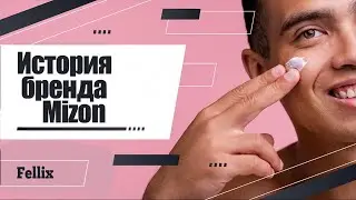 Корейская косметика оптом/ История бренда Mizon