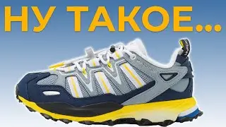 Кроссы на любителя / Обзор кроссовок Adidas Hyperturf