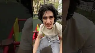 Школа! 