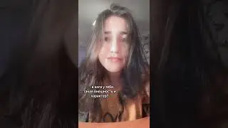 #tiktok #tiktokvideo #врекомендации
