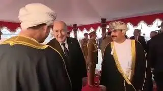 Arrivée du président Tebboune à Oman pour une visite de travail