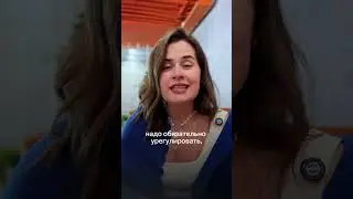 Как правильно работать с удаленщиками?