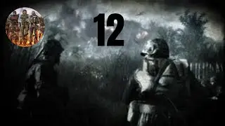 Прохождение Call Of Duty: World At War #12 Взрывай и Выжигай