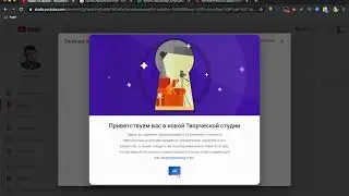 Как Работают Алгоритмы На YouTube   50000 Подписчиков За 10 Дней
