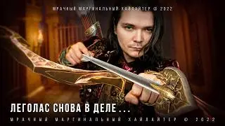 Маргинал как пройти Мясника в Diablo 1