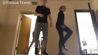 Конец года!Танец к концу школы🤣