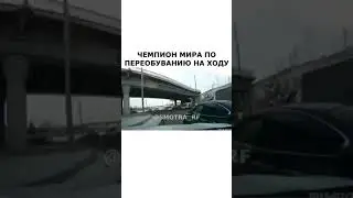 18 июля 2021 г.
