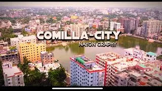 Comilla City Drone Video Edit 😍🥰 New Video 😃 My City Comilla
