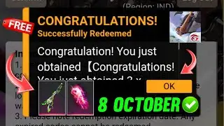 FREE FIRE REDEEM CODE FOR TODAY OCTOBER 8 | FF REWARDS REDEEM CODE | FF REDEEM CODE TODAY 8 OCTOBER