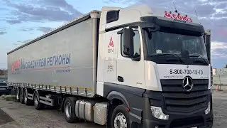 Ушел из Ас трака…