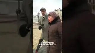 биткоин
