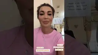 Райхон с командой на репетиции 