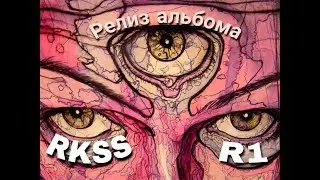 RKSS-Topspeed Live