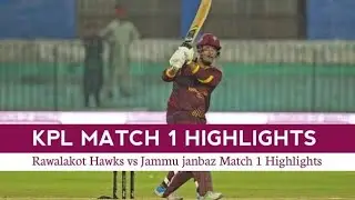 KPL 2022 MATCH 1 Full HIGHLIGHTS | RAWALAKOT HAWKS vs JAMMU JANBAZ | KPL 2022