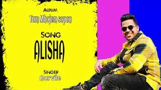 ALISHA - AURVILE ( TUM MHOJEM SOPON ) Friz Love | New Konkani Songs
