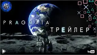 Pragmata ► Трейлер игры